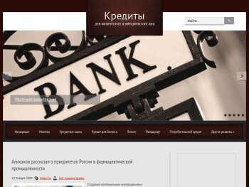 finance.smolnews.ru