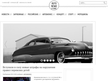 svarz.com